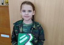 День защитника Отечества 2021
