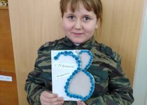 День защитника Отечества 2021