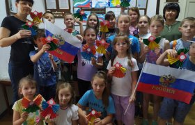 Библиотека в Центре