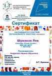 WhatsApp Image 2025-08-22 at 11.29.33 (2)