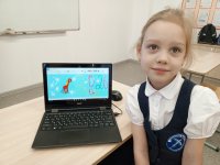 IMG_20251219_134216_269