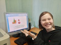 IMG_20251226_103013_313