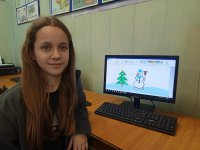 IMG_20251226_104140_287