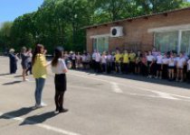 Безопасное колесо - 2021