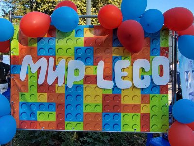 Итоги муниципального фестиваля «МИР LEGO»