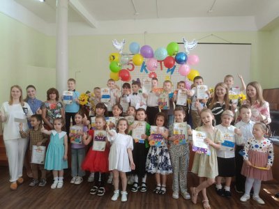 Выпускной утренник в стране Знаний!