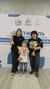 Поздравляем наших юных победителей!