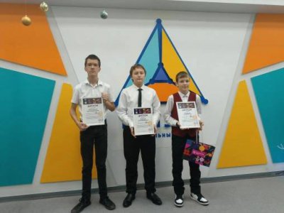 Торжественное чествование лауреатов премии администрации Краснодарского края