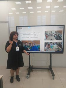 Межрегиональный Форум Высокотехнологичных Образовательных Пространств