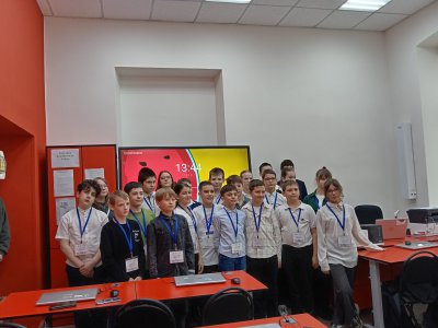 Краевой конкурс «Цифровые гении»